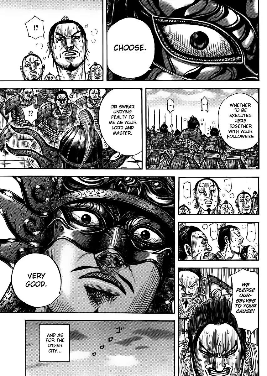 Kingdom manga, chapter 366, page 7 of 18