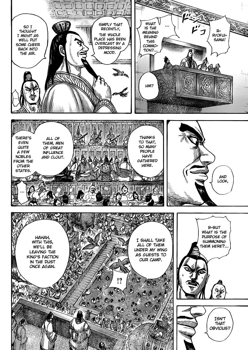 Kingdom manga, chapter 367, page 10 of 16