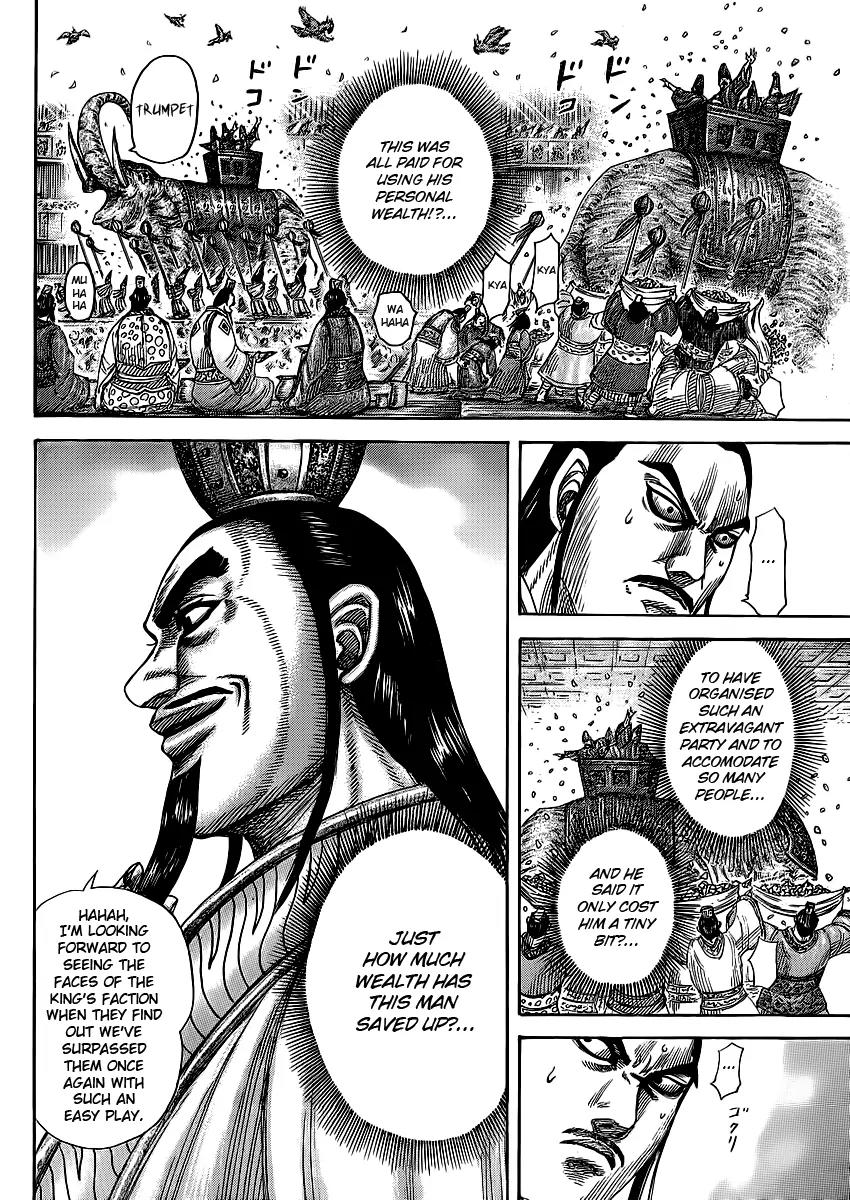 Kingdom manga, chapter 367, page 12 of 16