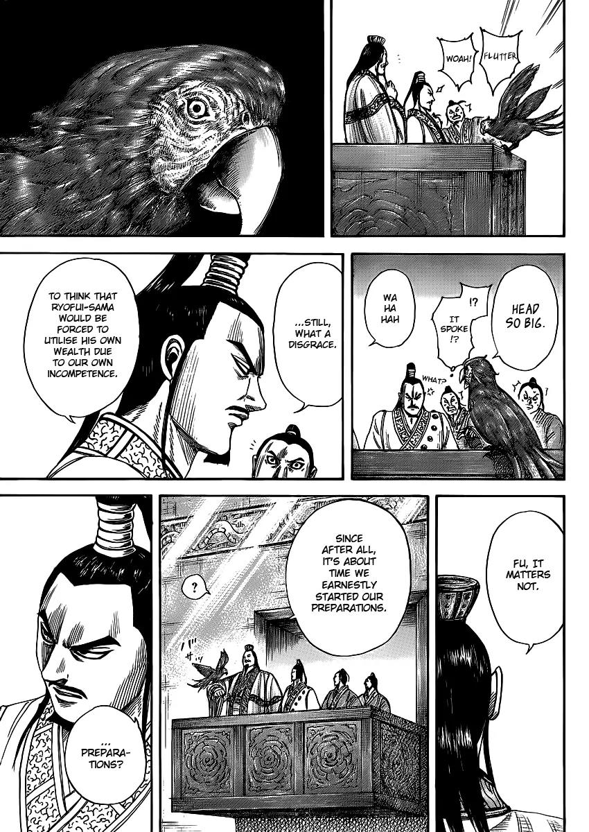 Kingdom manga, chapter 367, page 13 of 16