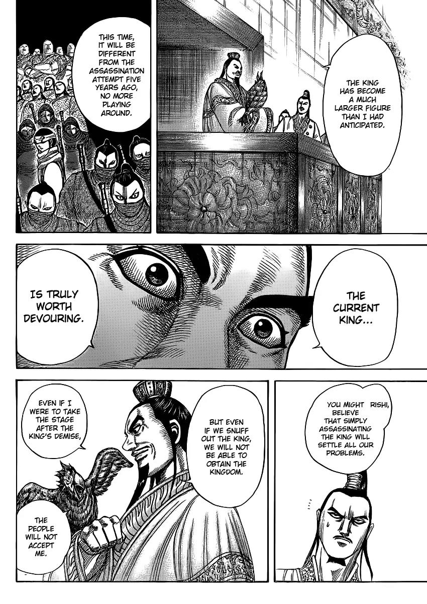 Kingdom manga, chapter 367, page 14 of 16