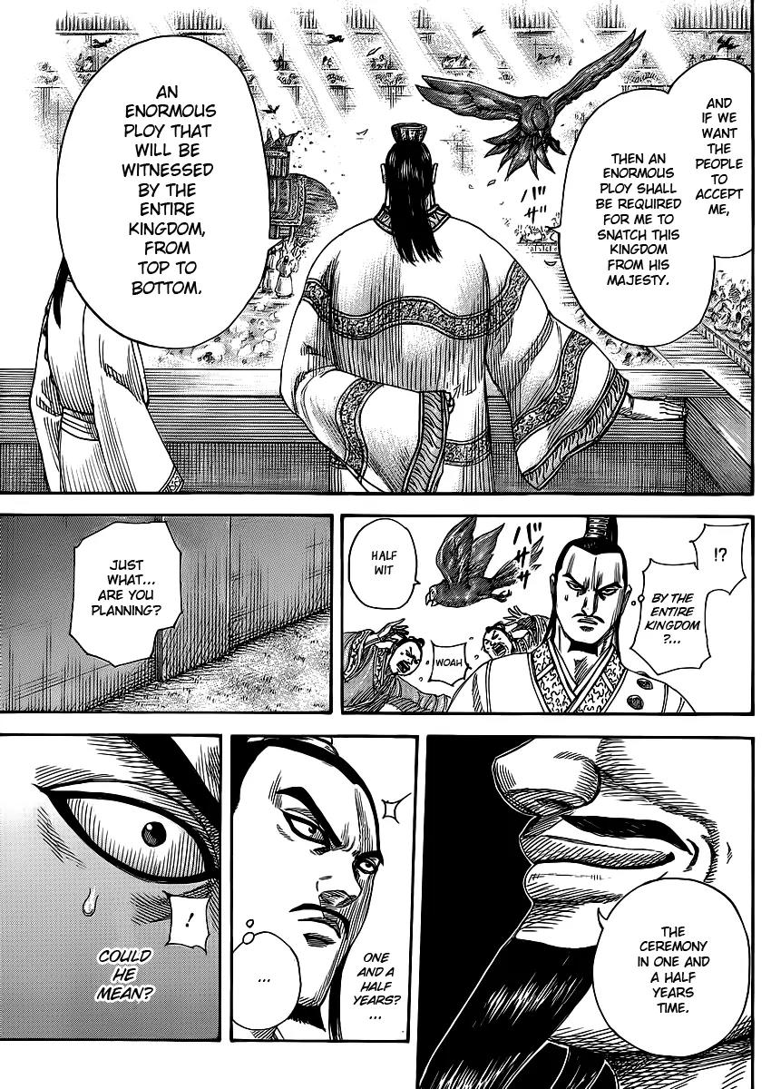 Kingdom manga, chapter 367, page 15 of 16
