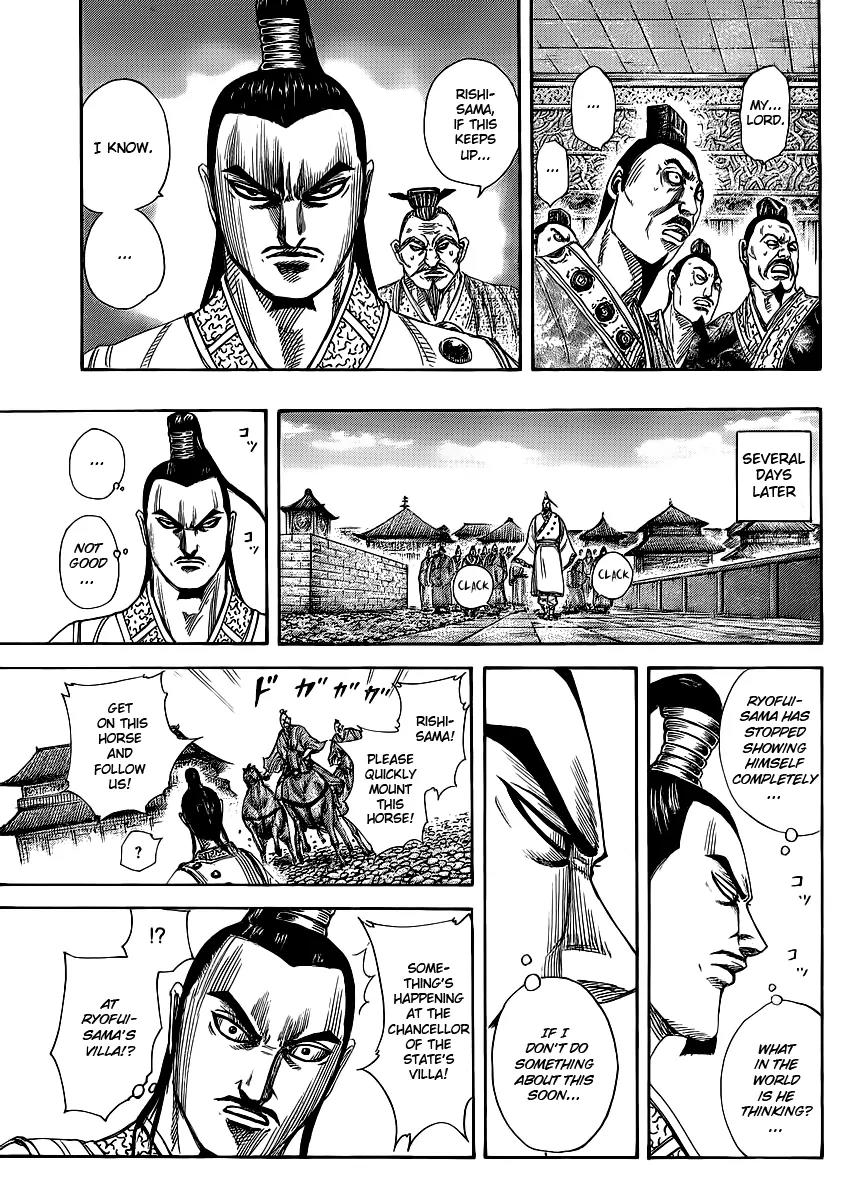 Kingdom manga, chapter 367, page 6 of 16