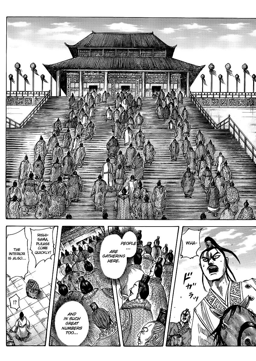 Kingdom manga, chapter 367, page 7 of 16