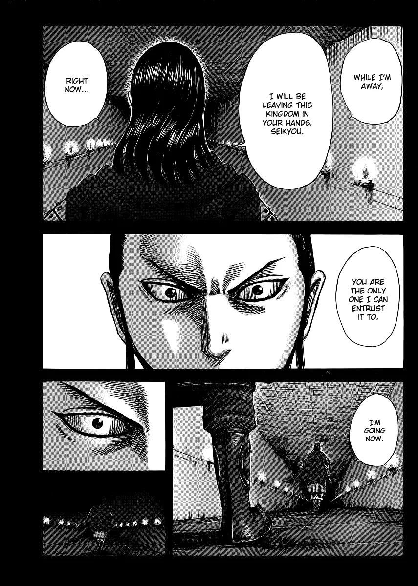 Kingdom manga, chapter 368, page 11 of 18