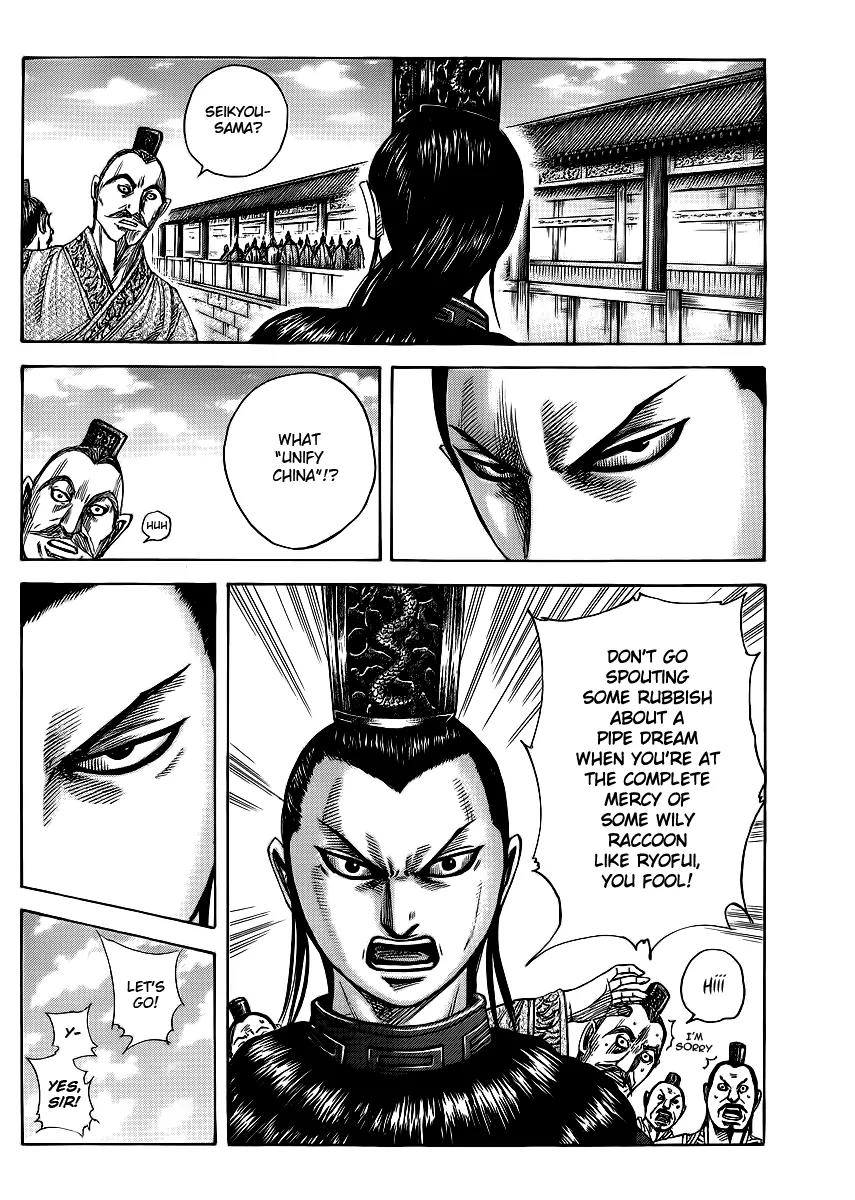 Kingdom manga, chapter 368, page 12 of 18