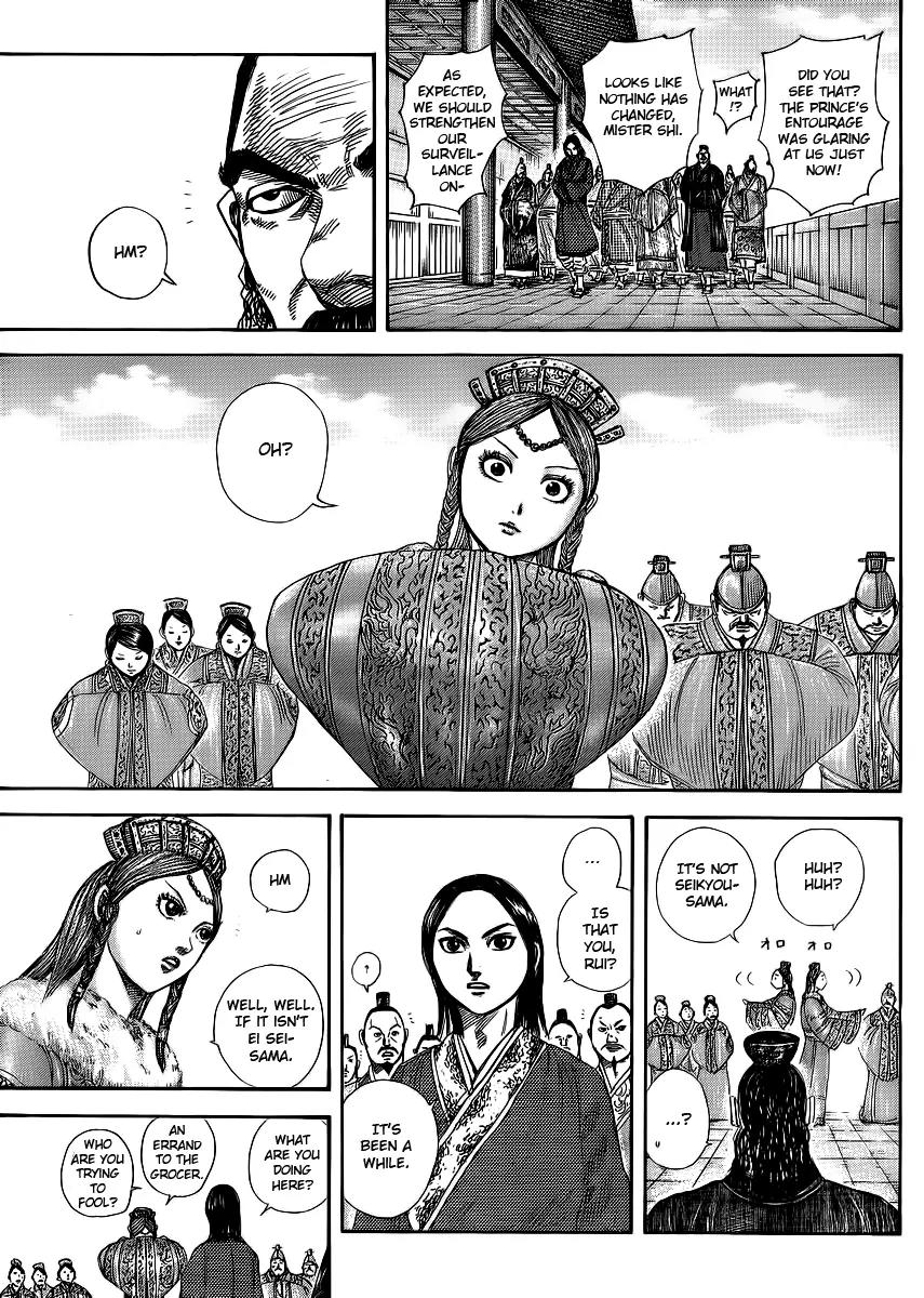Kingdom manga, chapter 368, page 13 of 18
