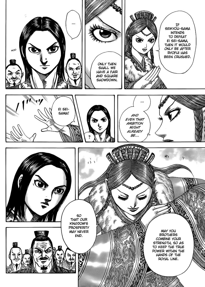 Kingdom manga, chapter 368, page 16 of 18