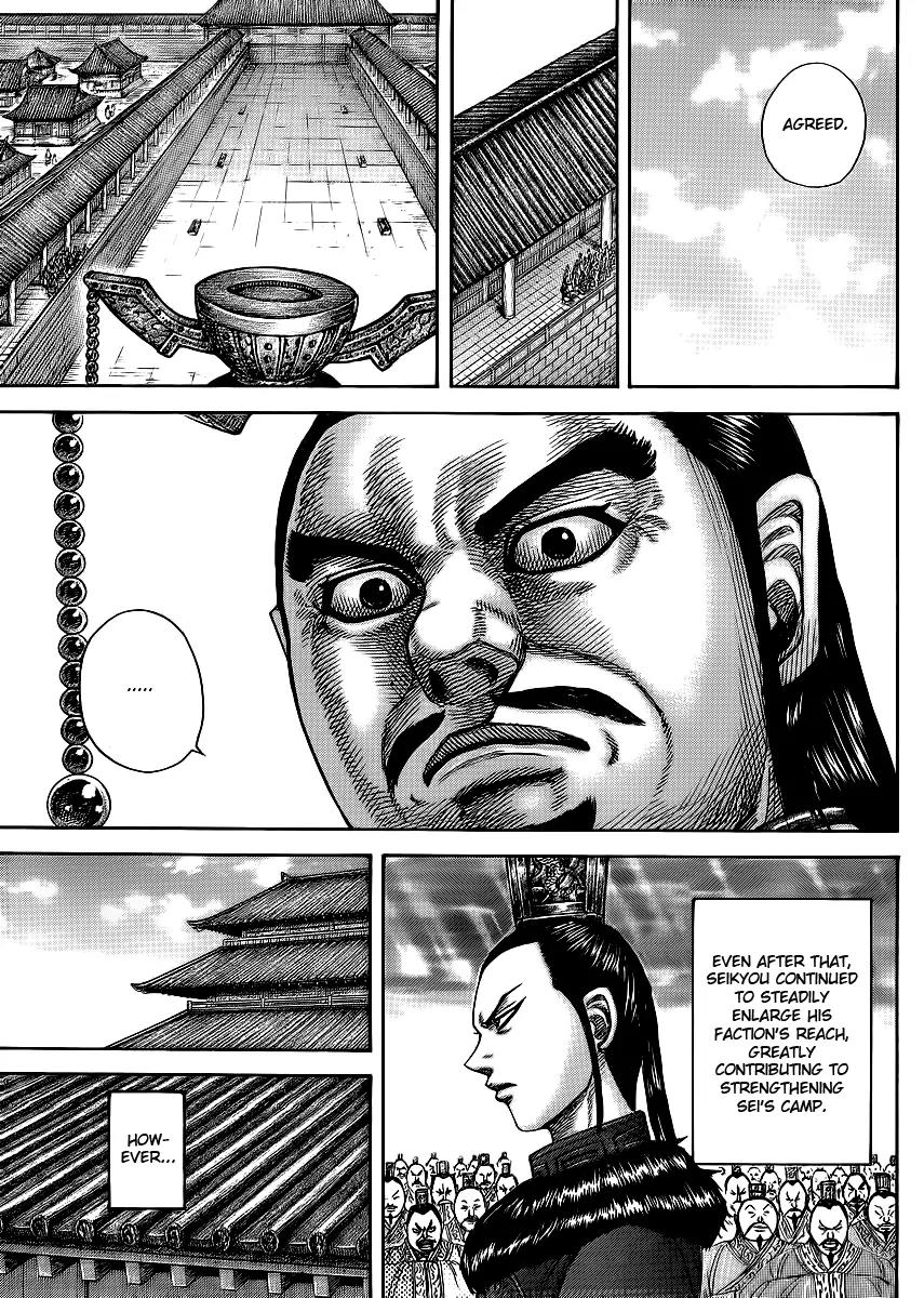 Kingdom manga, chapter 368, page 17 of 18