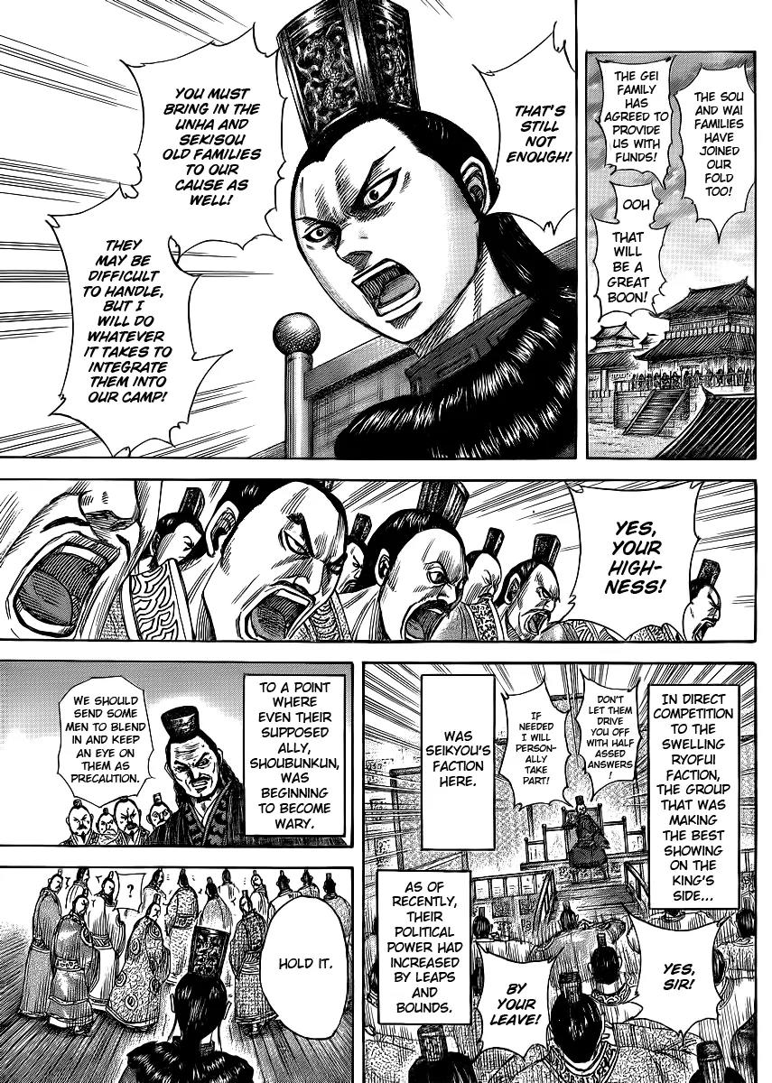 Kingdom manga, chapter 368, page 3 of 18