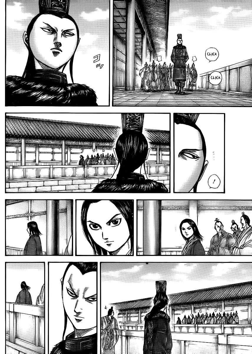Kingdom manga, chapter 368, page 6 of 18