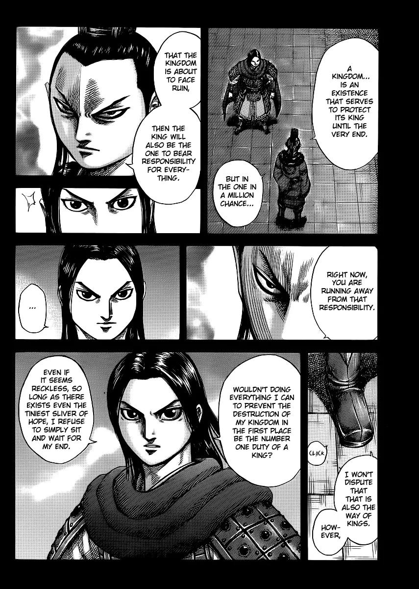 Kingdom manga, chapter 368, page 8 of 18