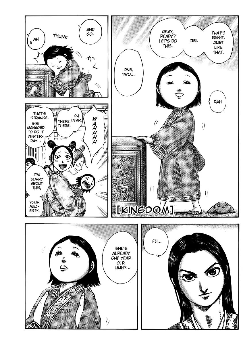 Kingdom Chapter 369 page 1 - Chapter 369: Signs of a Conspiracy