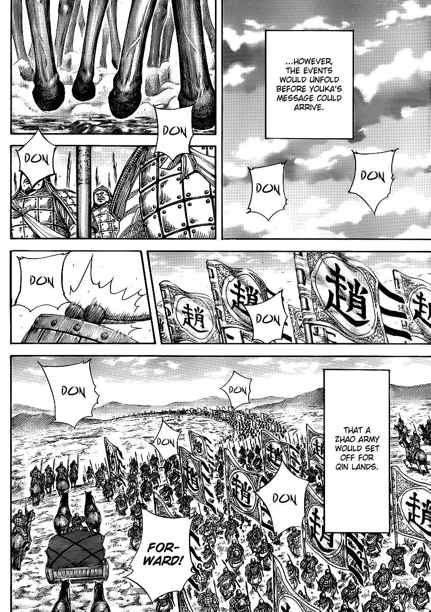 Kingdom Chapter 369 page 10 - Chapter 369: Signs of a Conspiracy