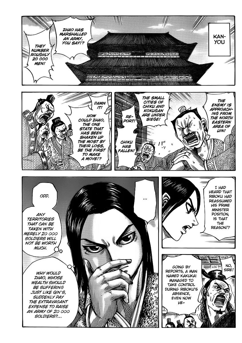 Kingdom Chapter 369 page 11 - Chapter 369: Signs of a Conspiracy