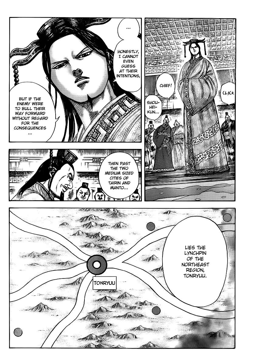 Kingdom Chapter 369 page 12 - Chapter 369: Signs of a Conspiracy