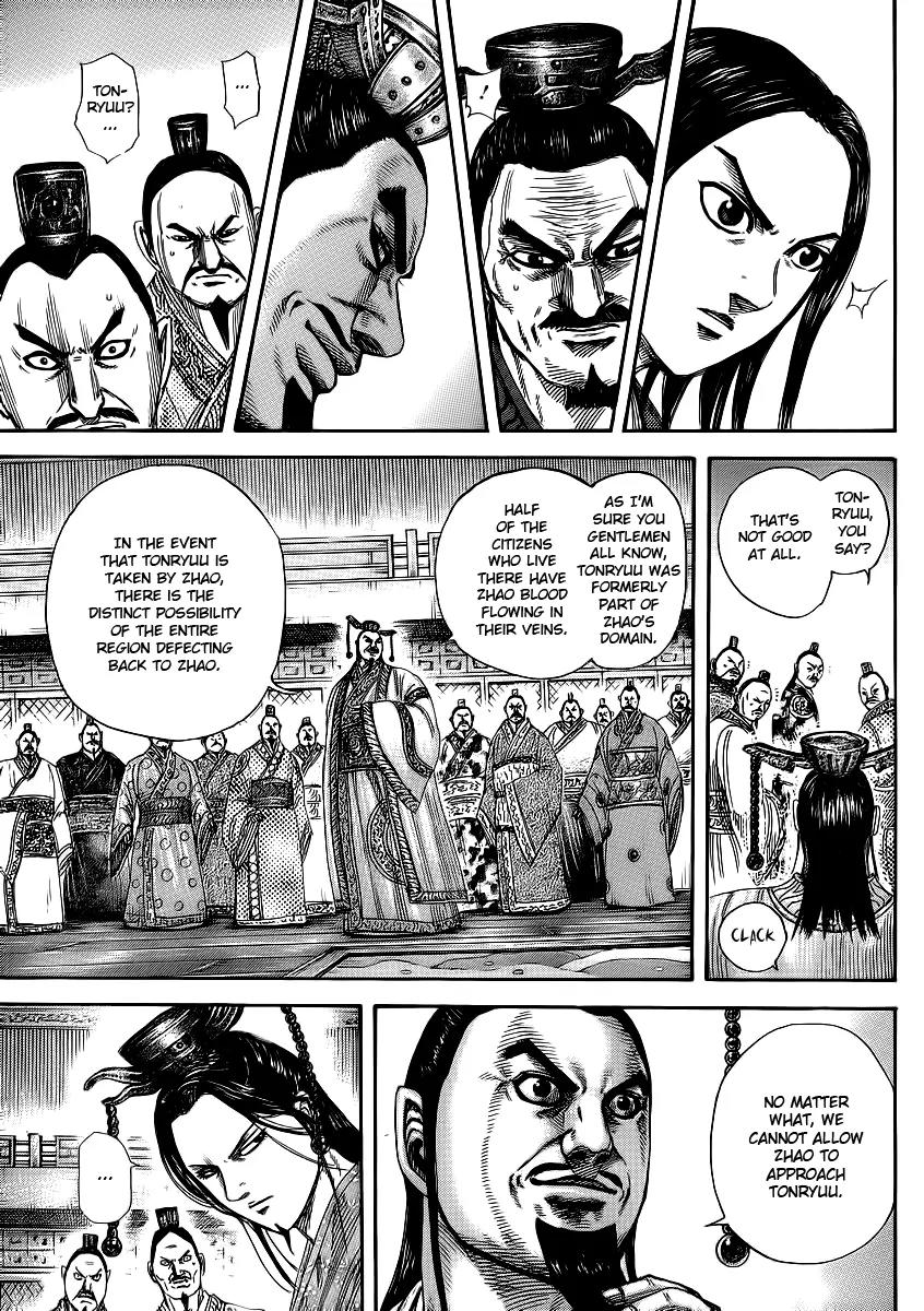 Kingdom Chapter 369 page 13 - Chapter 369: Signs of a Conspiracy