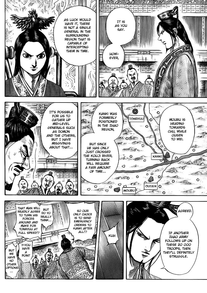 Kingdom Chapter 369 page 14 - Chapter 369: Signs of a Conspiracy