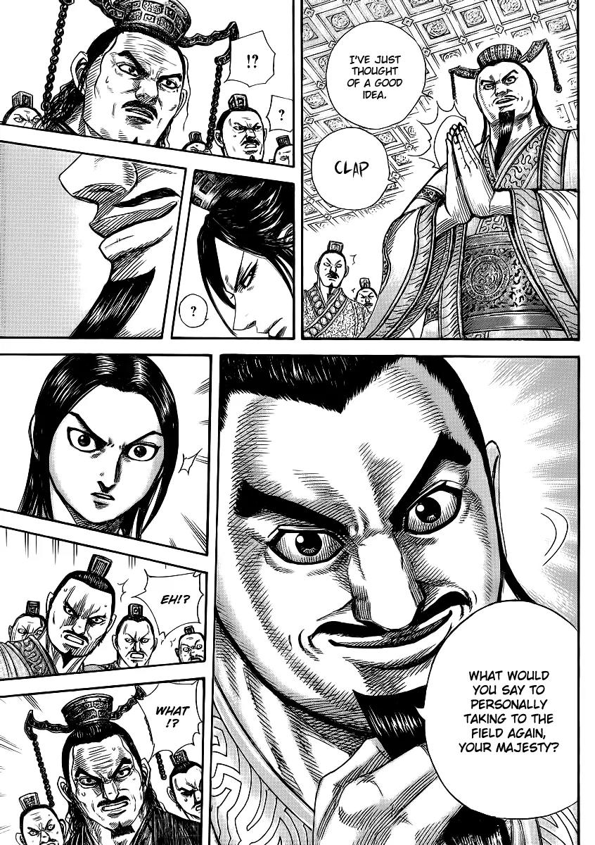 Kingdom Chapter 369 page 15 - Chapter 369: Signs of a Conspiracy