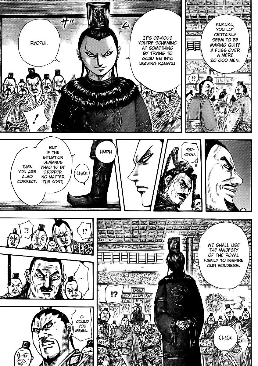 Kingdom Chapter 369 page 17 - Chapter 369: Signs of a Conspiracy