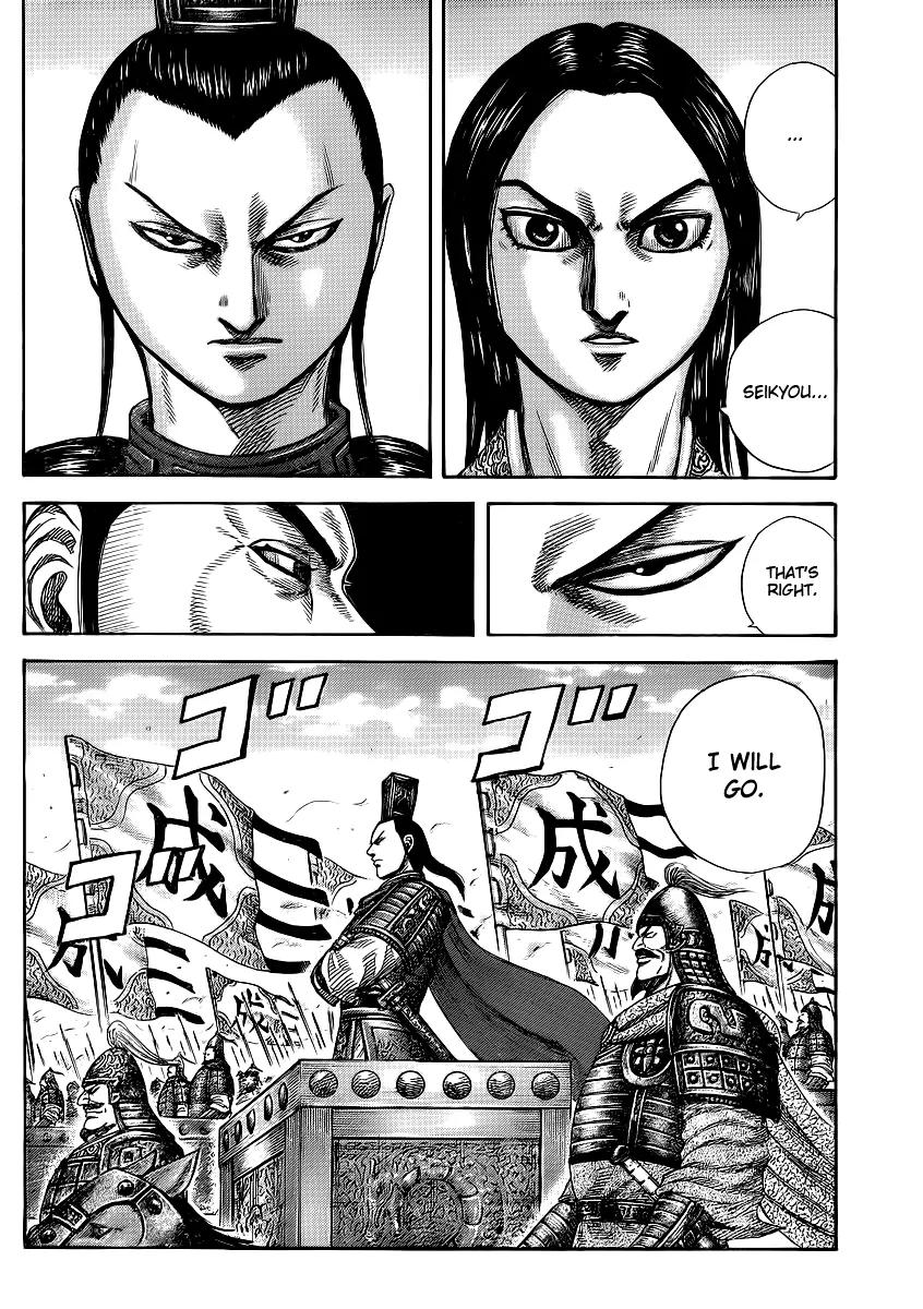 Kingdom Chapter 369 page 18 - Chapter 369: Signs of a Conspiracy