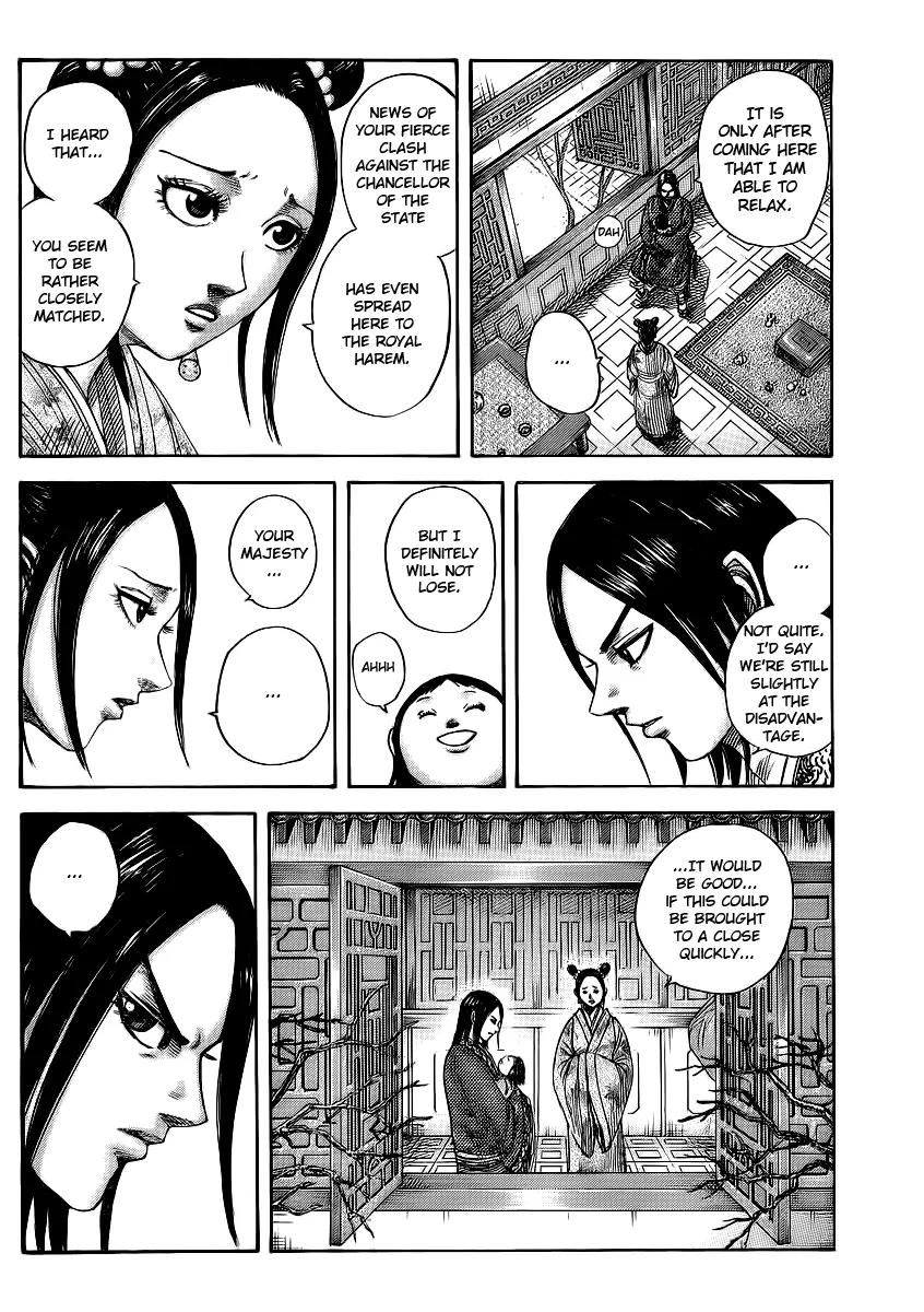 Kingdom Chapter 369 page 2 - Chapter 369: Signs of a Conspiracy