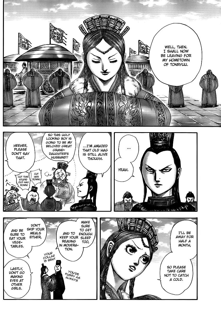 Kingdom Chapter 369 page 4 - Chapter 369: Signs of a Conspiracy