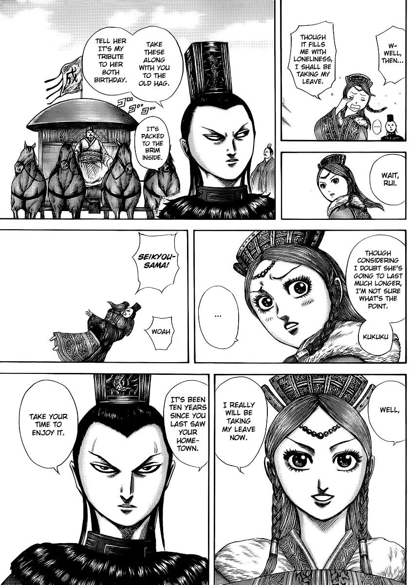 Kingdom Chapter 369 page 5 - Chapter 369: Signs of a Conspiracy