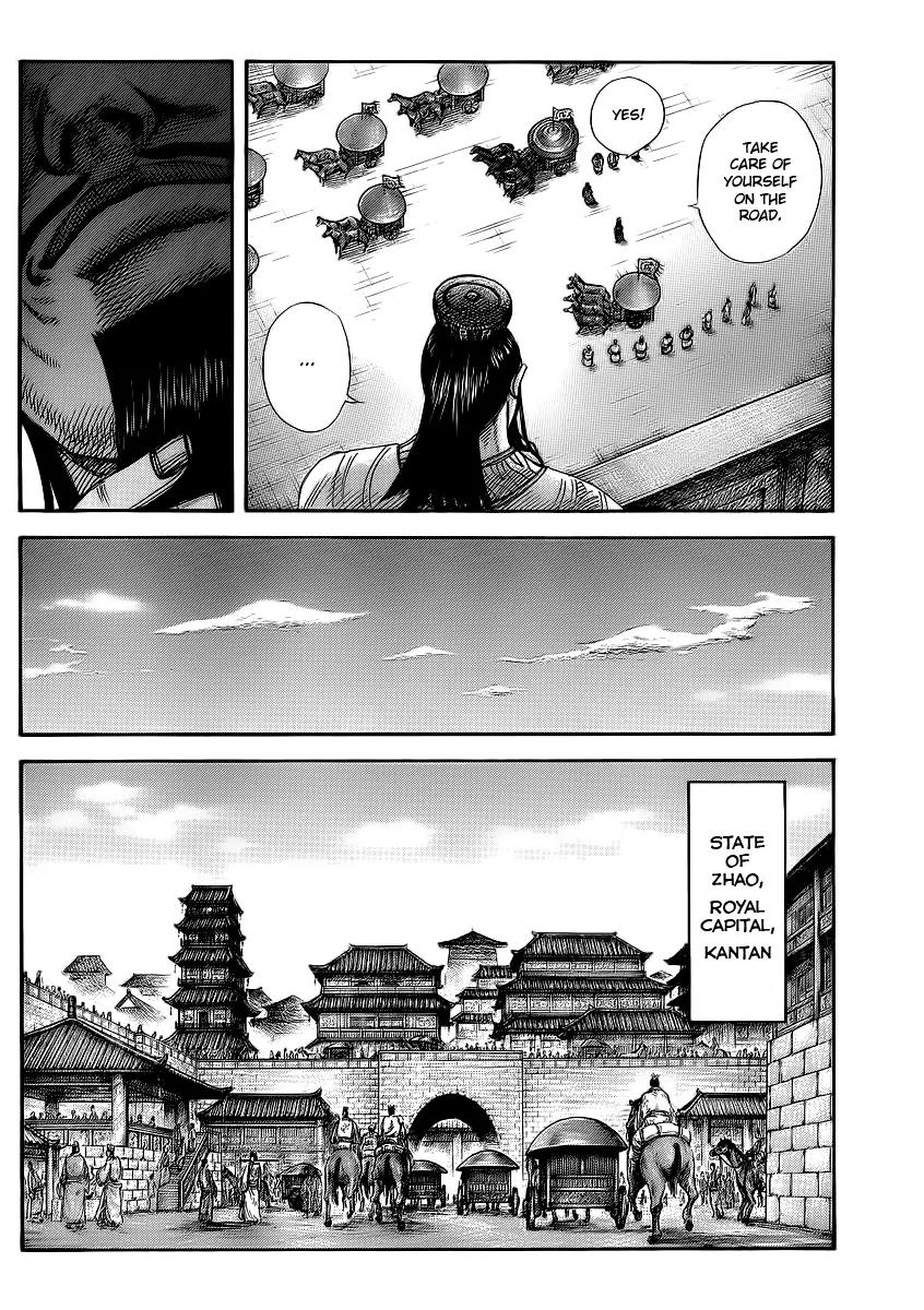 Kingdom Chapter 369 page 6 - Chapter 369: Signs of a Conspiracy