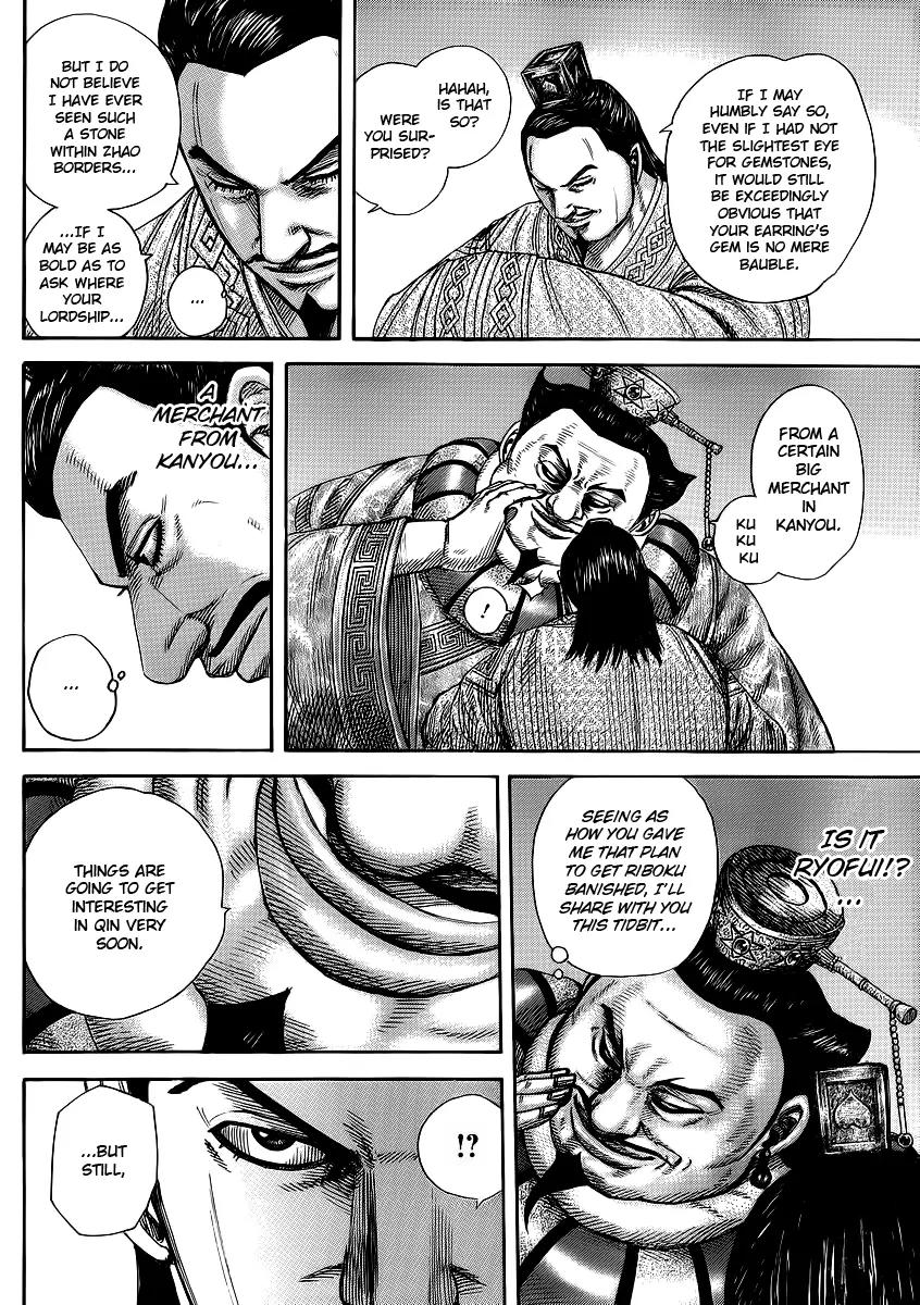 Kingdom Chapter 369 page 8 - Chapter 369: Signs of a Conspiracy