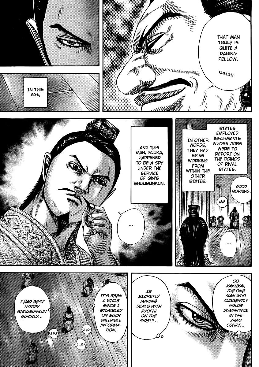 Kingdom Chapter 369 page 9 - Chapter 369: Signs of a Conspiracy