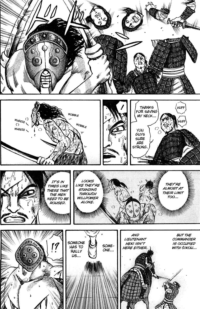 Kingdom Chapter 37 page 2 - Chapter 37: Revenge