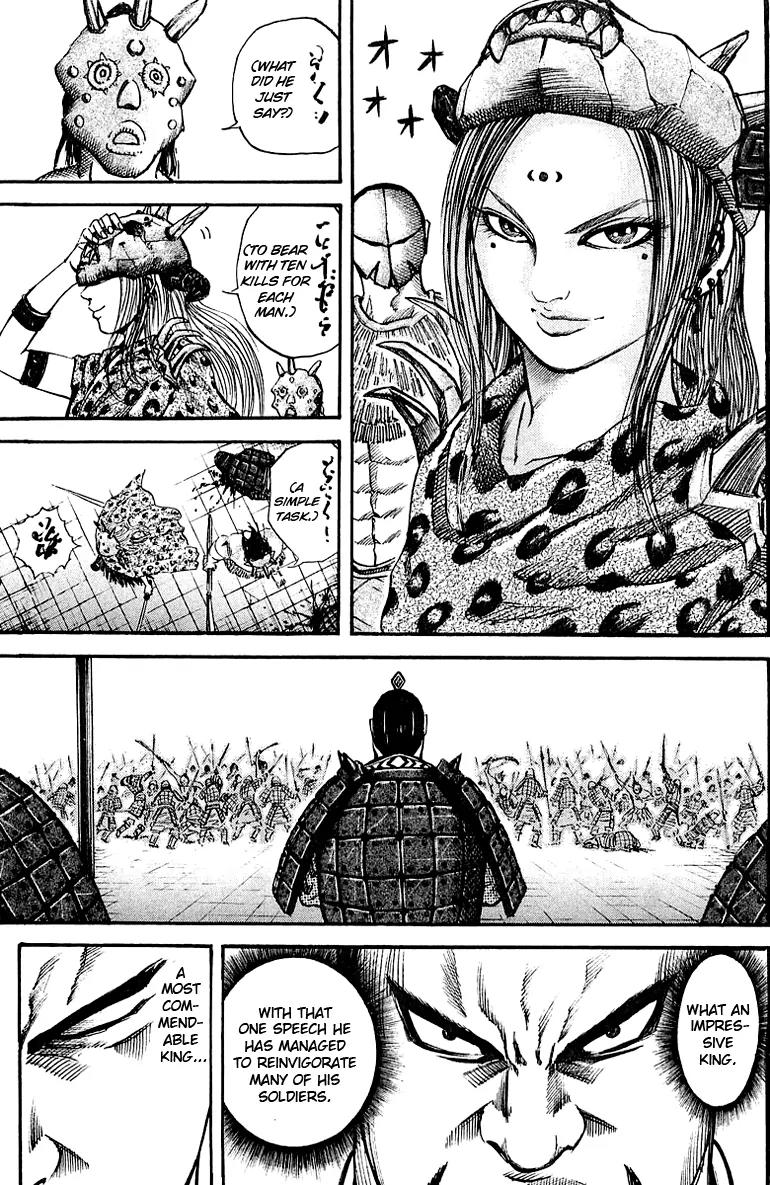 Kingdom Chapter 37 page 7 - Chapter 37: Revenge
