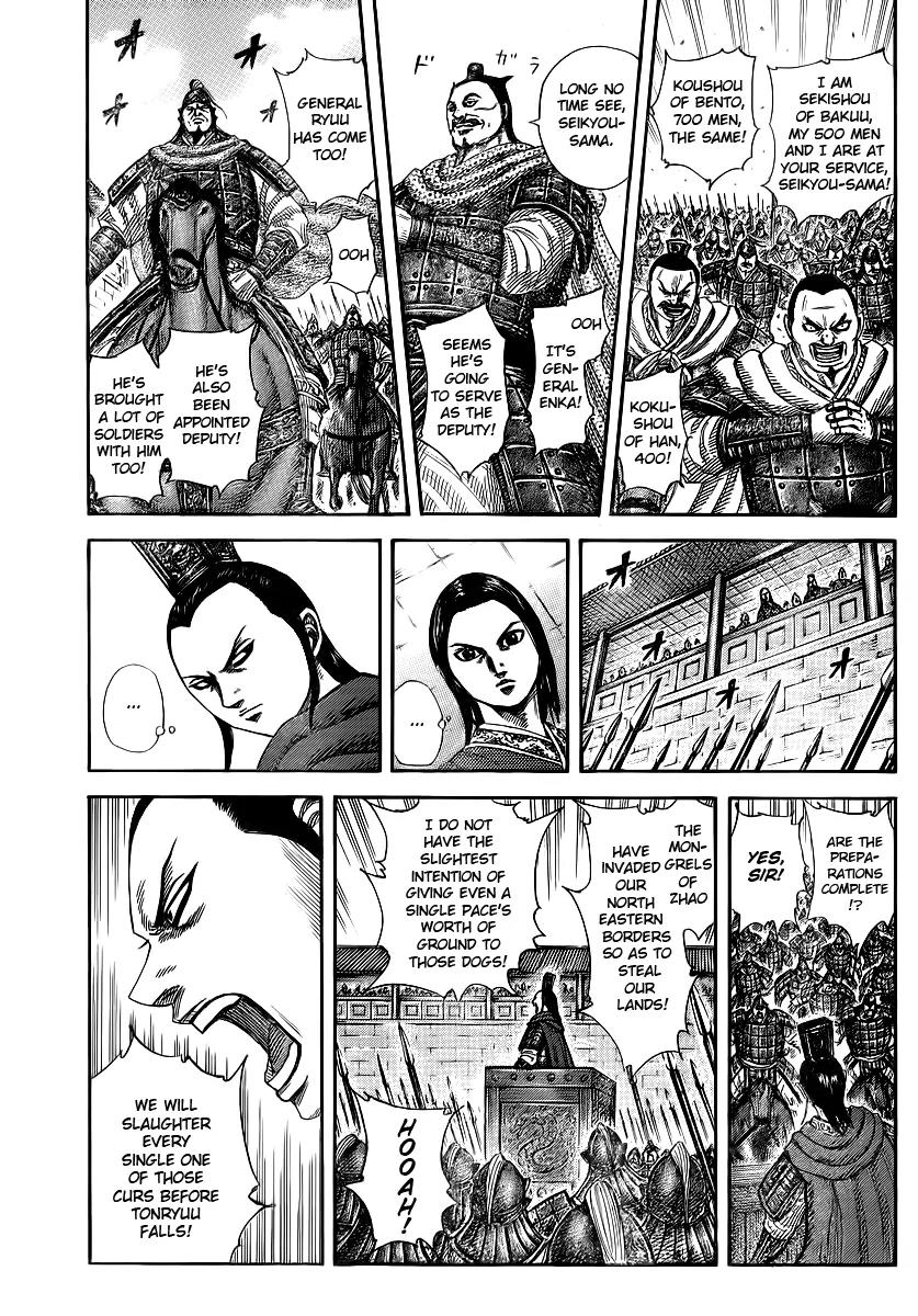 Kingdom Chapter 370 page 1 - Chapter 370: Disturbing Shadows