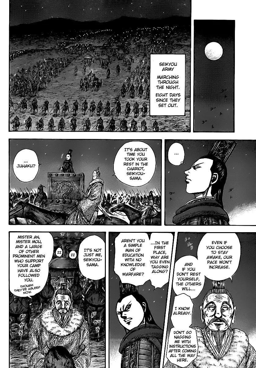 Kingdom Chapter 370 page 11 - Chapter 370: Disturbing Shadows