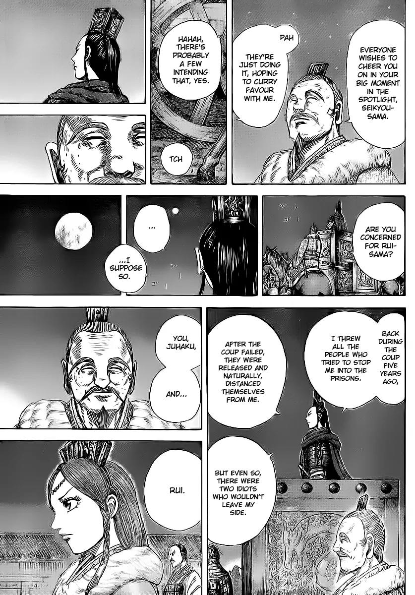 Kingdom Chapter 370 page 12 - Chapter 370: Disturbing Shadows