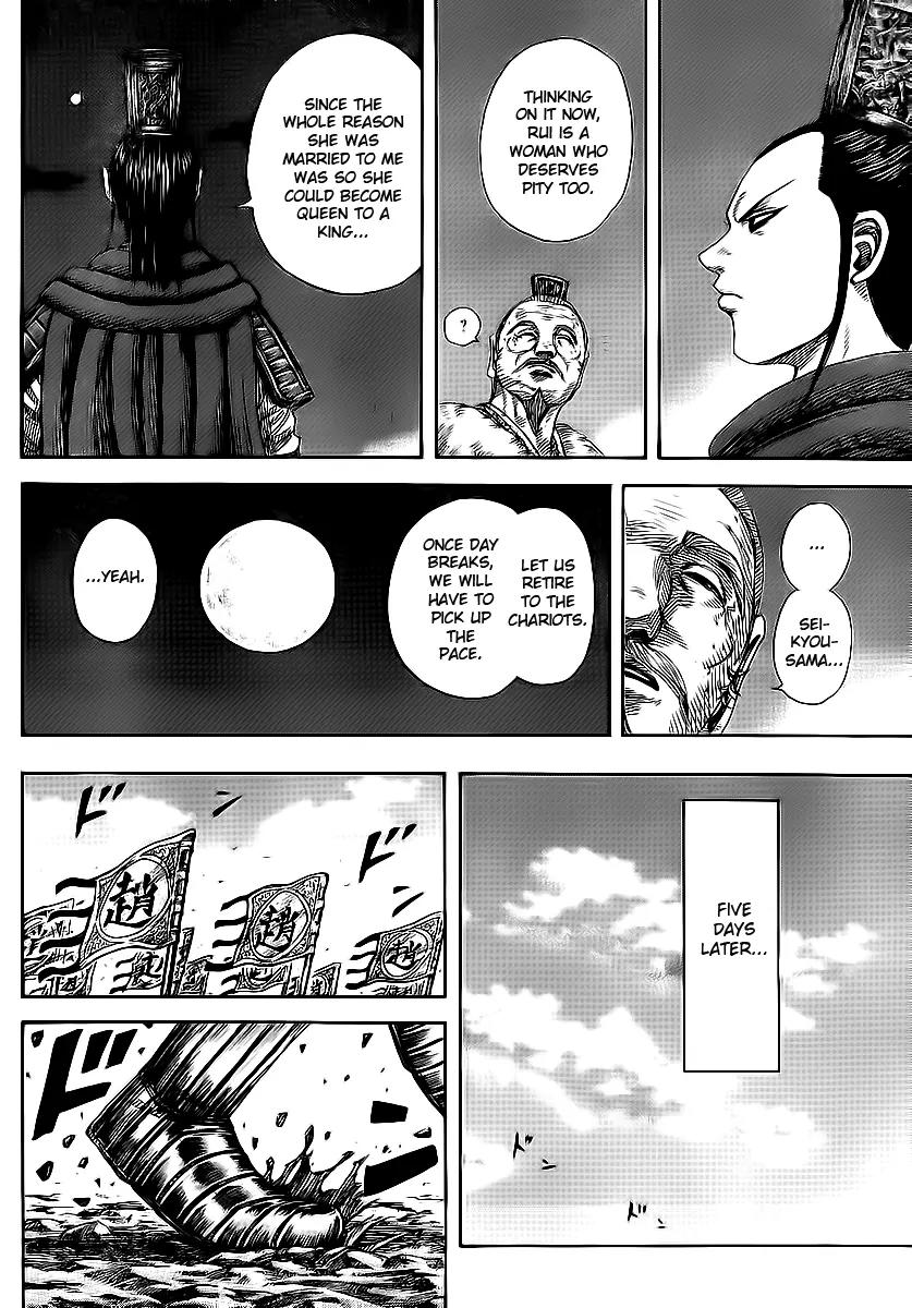 Kingdom Chapter 370 page 13 - Chapter 370: Disturbing Shadows