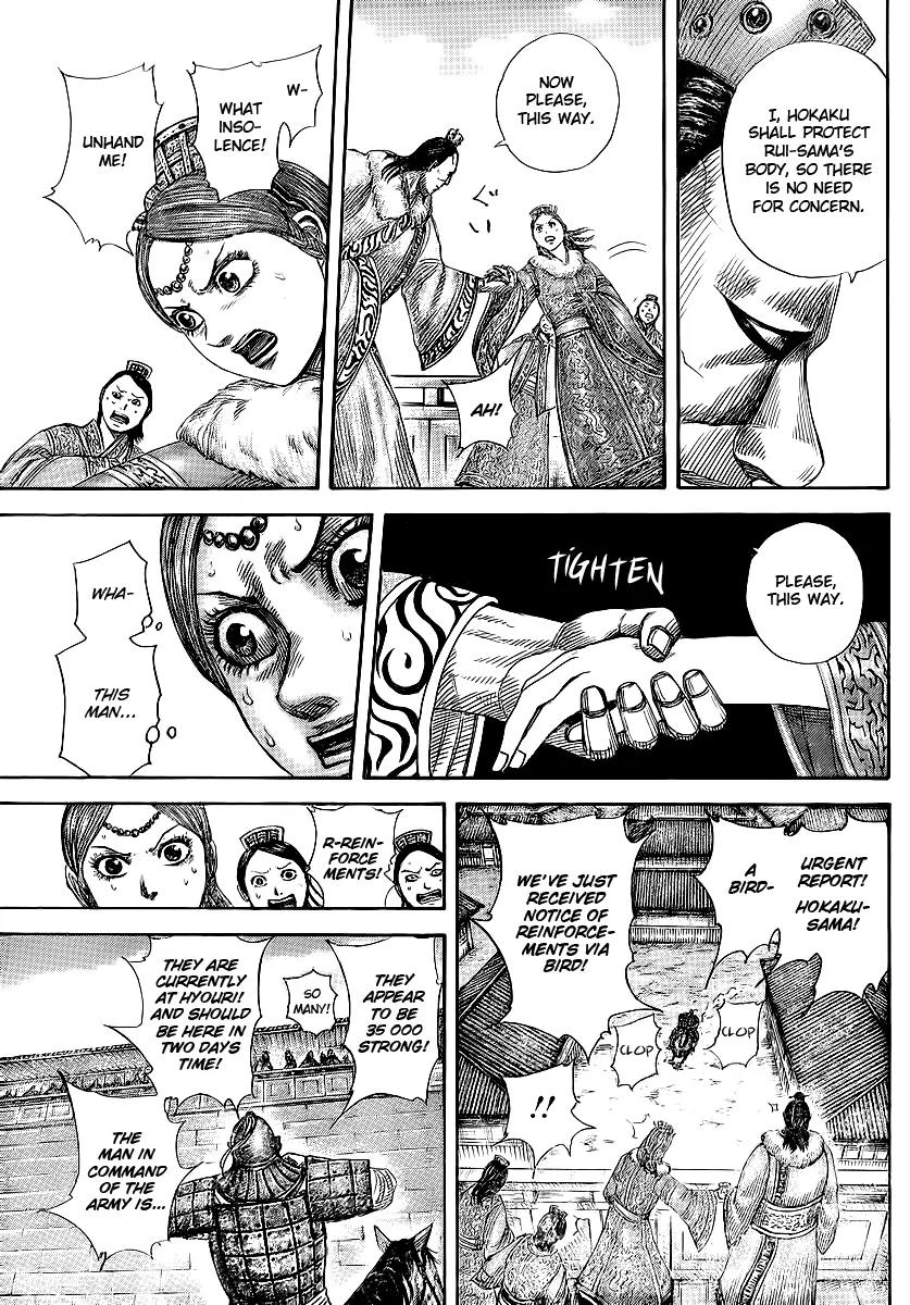 Kingdom Chapter 370 page 16 - Chapter 370: Disturbing Shadows