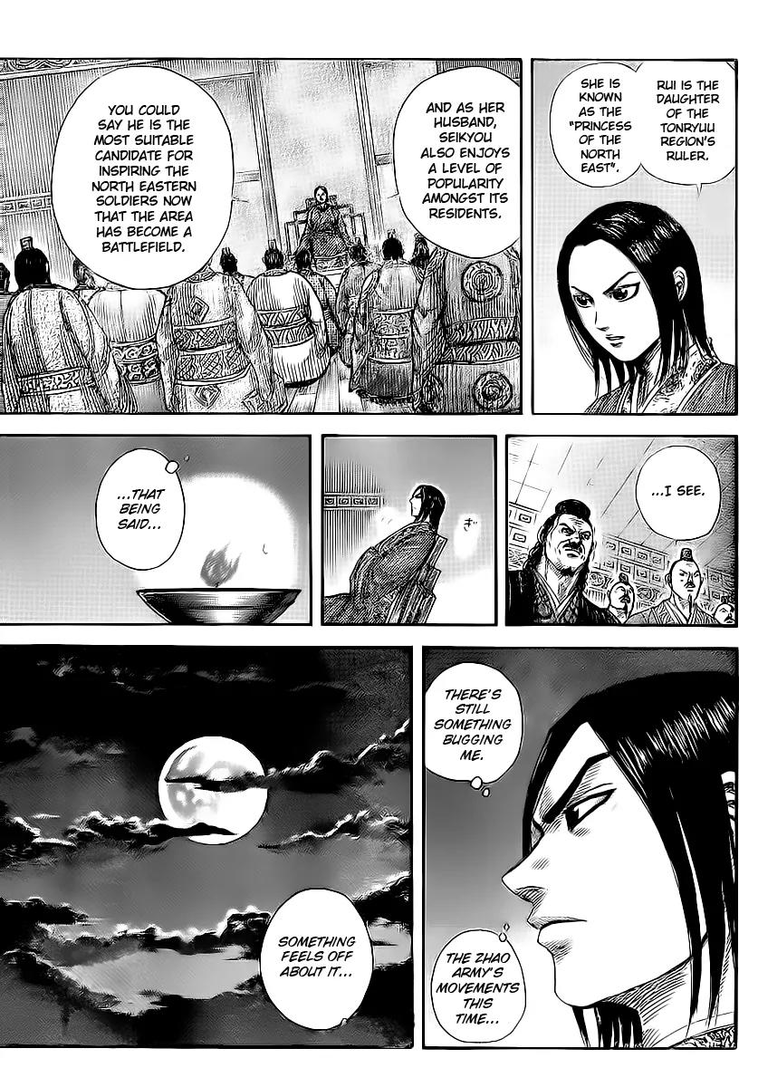 Kingdom Chapter 370 page 6 - Chapter 370: Disturbing Shadows