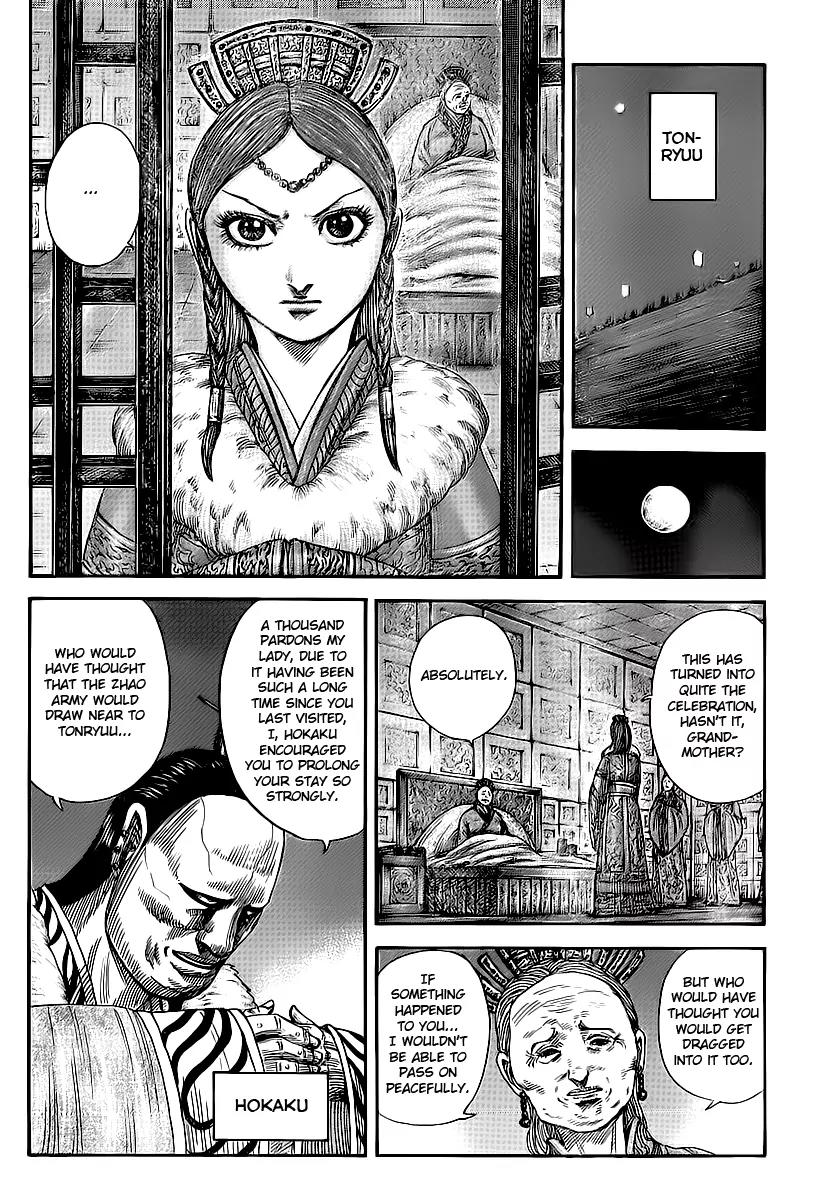 Kingdom Chapter 370 page 7 - Chapter 370: Disturbing Shadows