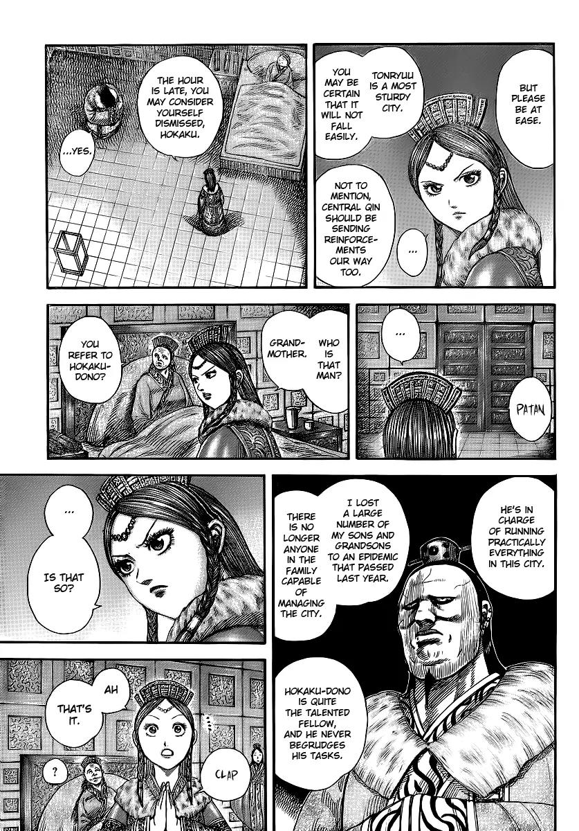 Kingdom Chapter 370 page 8 - Chapter 370: Disturbing Shadows