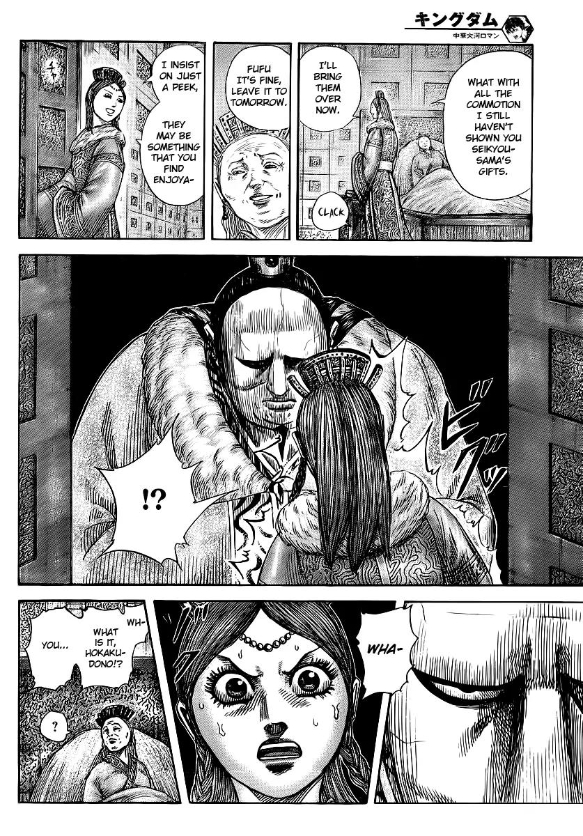 Kingdom Chapter 370 page 9 - Chapter 370: Disturbing Shadows