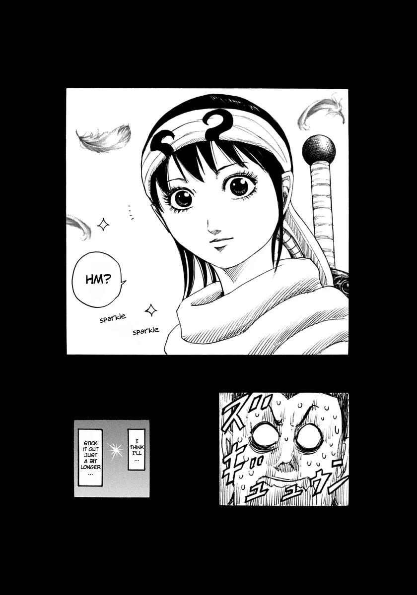 Kingdom Chapter 371.1 page 2 - Chapter 371.1: Omake