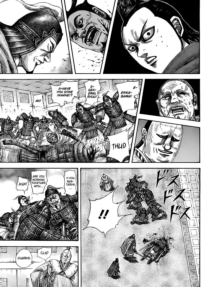 Kingdom manga, chapter 371, page 13 of 18