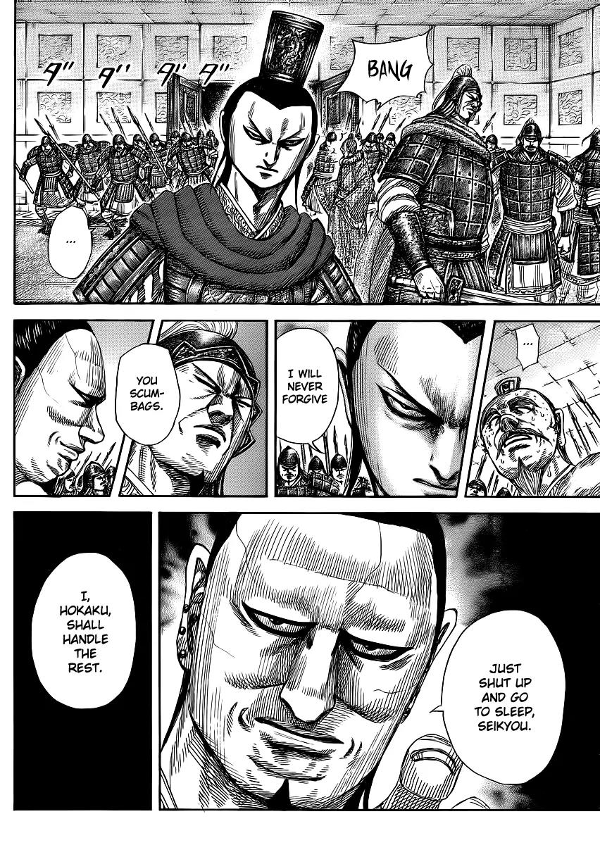 Kingdom manga, chapter 371, page 14 of 18