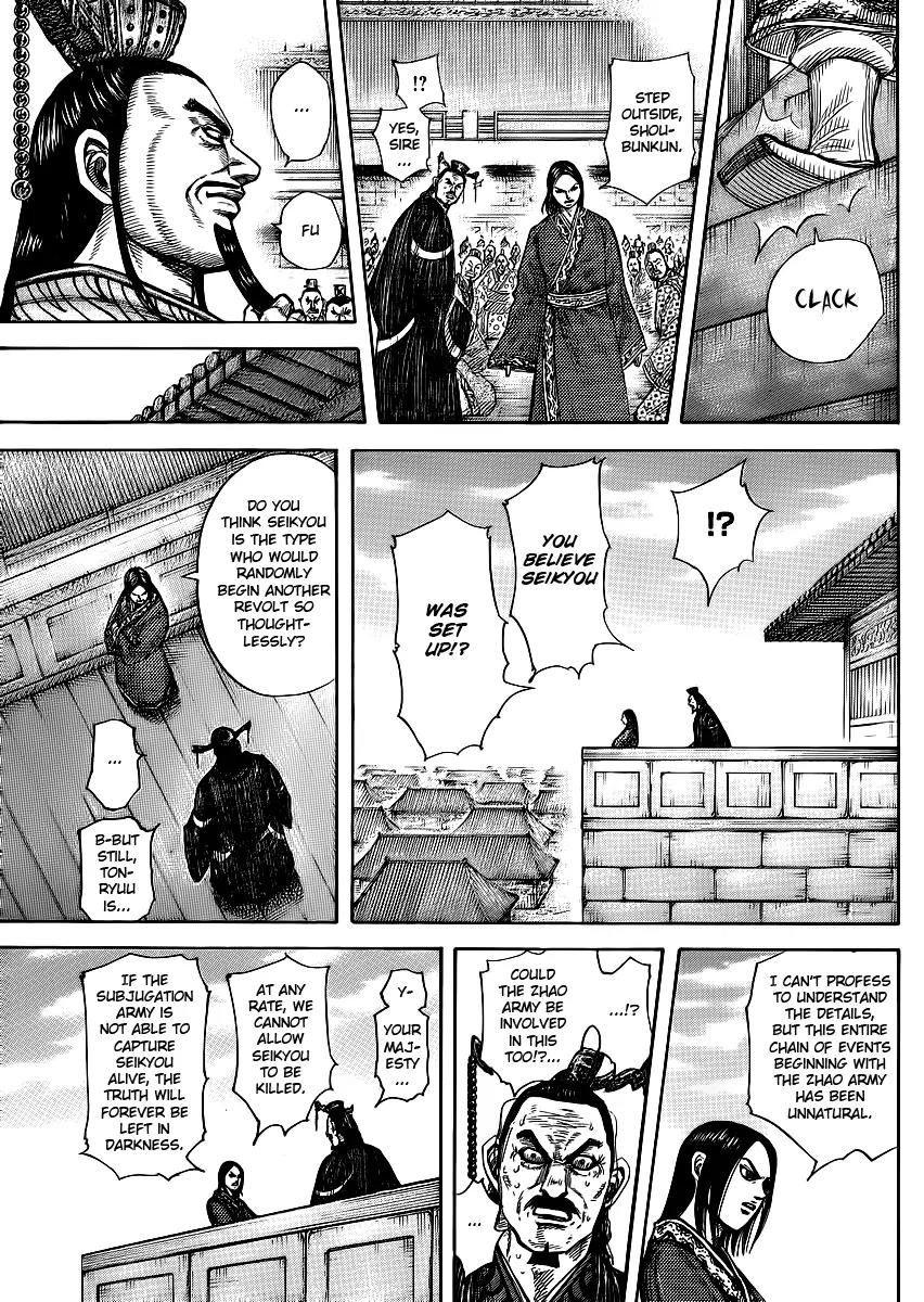 Kingdom manga, chapter 371, page 17 of 18