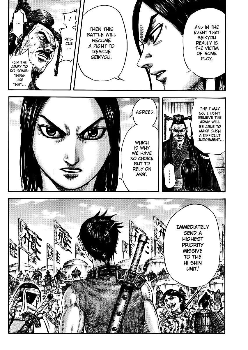 Kingdom manga, chapter 371, page 18 of 18