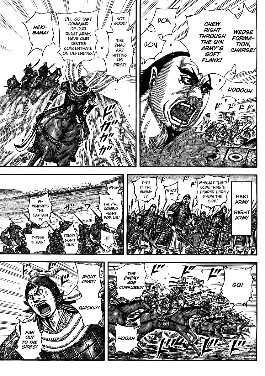 Kingdom manga, chapter 372, page 12 of 17