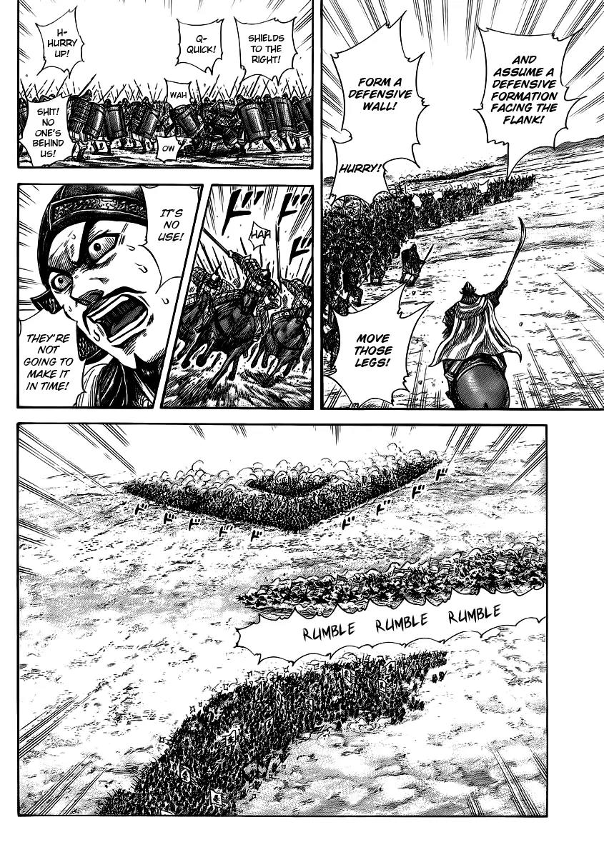 Kingdom manga, chapter 372, page 13 of 17