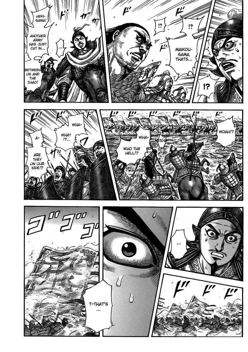Kingdom manga, chapter 372, page 14 of 17